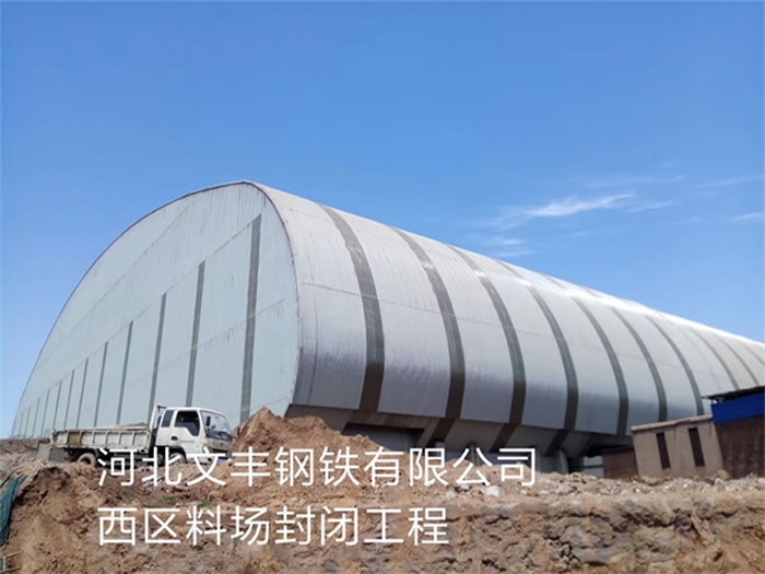防城港网架钢结构工程有限公司